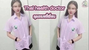 เล่นเสียวหมอไทยขี้เงี่ยน เสียงไทยชัด 4K